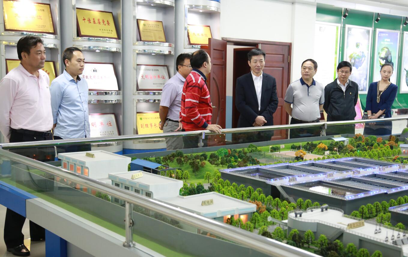 1584690937616590.jpg 2015年10月,副市长胡长春一行莅临公司调研.JPG