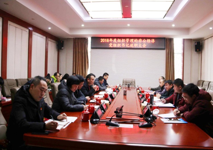 1585283122144221.jpg 2019年2月水处理52期没转曲12.jpg